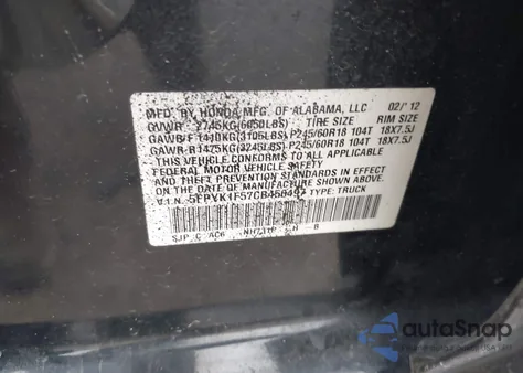 2012 Honda Ridgeline Rtl z USA, uszkodzony, nr VIN 5FPYK1F57CB456497